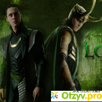 Локи/Loki отзывы