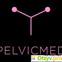 Компания Pelvicmed отзывы