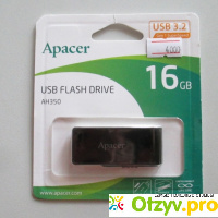Сверхскоростной флэш-накопитель USB Flash drive 3.2 AH350 16 GB Apacer отзывы