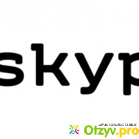 Skypro отзывы о курсах отзывы