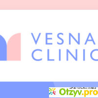 VESNA Clinic отзывы