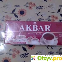 Чай AKBAR черный пакетированный классический отзывы
