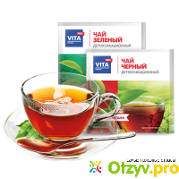 Леовит VitaPro Чай детоксикационный для замены молока отзывы