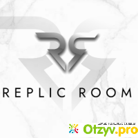 Replic Room отзывы