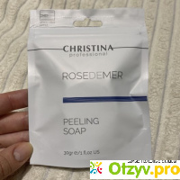 Пилинговое мыло Christina отзывы