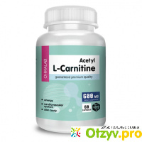 Карнитин Chikalab Acetyl L-Carnitine 600 мг 60 капсул отзывы