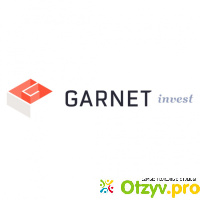 Инвестиции в недвижимость с Garnet Invest отзывы