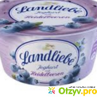 Йогурт с черникой Landliebe отзывы
