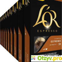 Кофе L`Or Espresso Lungo Estremo 10 отзывы