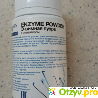 Enzime powder, more skin, professional line, энзимная пудра с активатором отзывы