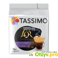 Капсулы для кофемашин Tassimo L'OR Lungo Profondo отзывы