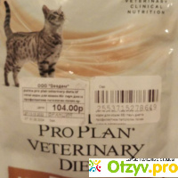 Влажный корм для кошек Pro Plan Veterinary Diets Veterinary Diets NF, при хронической почечной недостаточности, с курицей 85 г отзывы