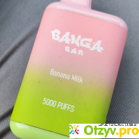 Электронная сигарета Banga Bar Banana Milk 5000 puffs отзывы