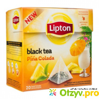 Чай в пирамидках Lipton Pina Colada отзывы