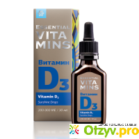 Витамин D3 - Essential Vitamins Siberian Wellness отзывы