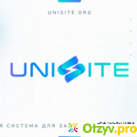 Система UniSite CMS (unisite.org) отзывы