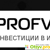 Profvest.com - инвестиции в интернете отзывы