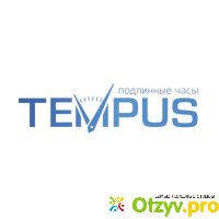 Интернет-магазин TempusShop.ru отзывы