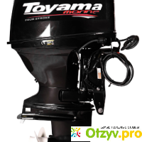 Лодочный мотор Toyama F40FEL-T-EFI отзывы