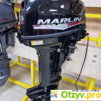 Мотор лодочный MARLIN MP 9.9 AMHS ProLine Force отзывы