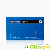 Orthomol Sport БАД отзывы