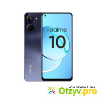 Смартфон Realme 10 отзывы