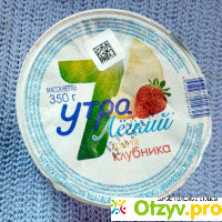 Продукт йогуртный с соком дыни и клубники ТМ 