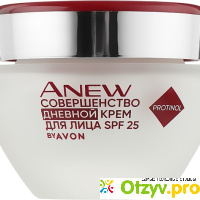 Восстанавливающий дневной крем для лица Avon Anew Reversalist Day Perfecting Cream SPF 25 отзывы