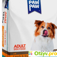 Pawpaw Adult Dog Food with Lamb & Rice 15 кг сухой корм для собак с ягненком и рисом отзывы