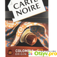 Кофе в капсулах Carte Noire Colombia Origin отзывы