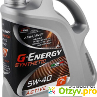 Моторное масло G-Energy SYNTHETIC ACTIVE 5W-40 отзывы реальные отзывы