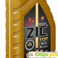 Моторное масло ZIC TOP 5W-40 отзывы реальные отзывы