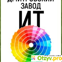 Компания по производству цветной резиновой крошки Дмитровский завод инновационных технологий отзывы