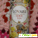 Чай Lovare 1001 ночь - Цикорий - Фото 12643