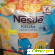 Детские каши Nestle - Каши - Фото 49416