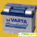Аккумулятор автомобильный Varta (Варта) - Аккумуляторные батареи - Фото 61834