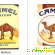 Camel сигареты - Разное (продукты питания) - Фото 85006