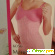 Майка для кормления Euroama Лачини - Одежда для беременных и кормящих мам - Фото 105685