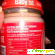 Мясные консервы для детского питания Baby hit - Разное (детское питание) - Фото 106962