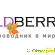 Wb ru wildberries - Интернет-магазины - Фото 101695