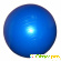 Мяч l0175b мяч д/фитнеса 75см (синий) - Аксессуары для фитнеса - Фото 130447