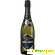 Шампанское абрау дюрсо цена - Разное (алкоголь) - Фото 142964