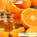Масло эфирное апельсин - Лосьоны и масла для тела - Фото 144665