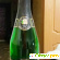 Дольче вита шампанское -  - Фото 290010
