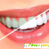 White light система отбеливания зубов -  - Фото 299181