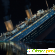 Титаник 3D и 2D (4 Blu-ray) -  - Фото 314776