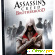 Книга  Assassin\'s Creed. Братство -  - Фото 310819