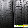 Зимняя шина Michelin X-Ice Xi3 175/65 R14 86T -  - Фото 316479