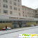 Больница №64 Москва -  - Фото 337947