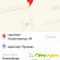 Как работает приложение Яндекс.Такси - инструкция с фото -  - Фото 338904
